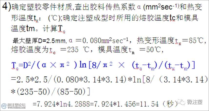 q30.jpg