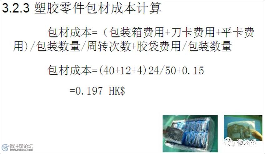 q35.jpg