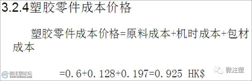 q36.jpg