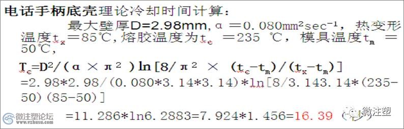 q49.jpg