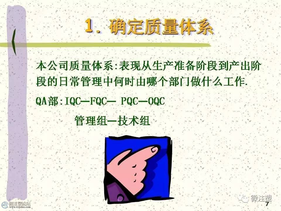 w5.jpg