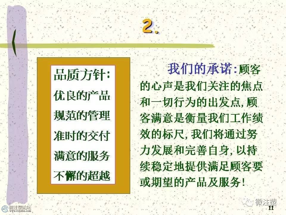 w9.jpg