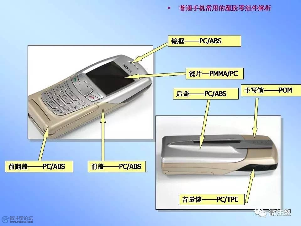 e2.jpg