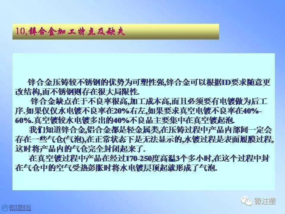 a33.jpg