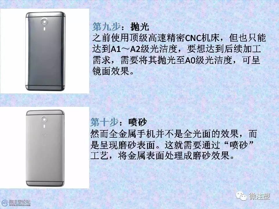 w10.jpg