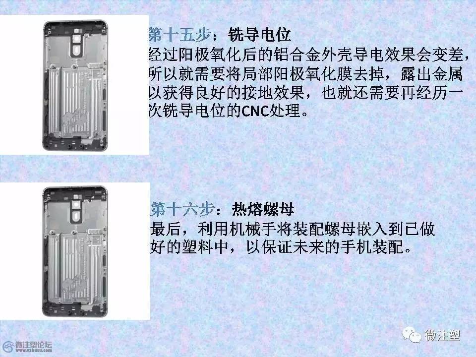 w13.jpg