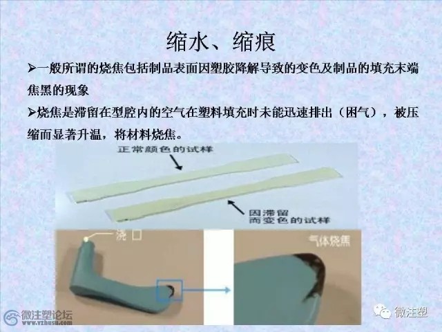 640.webp (24).jpg