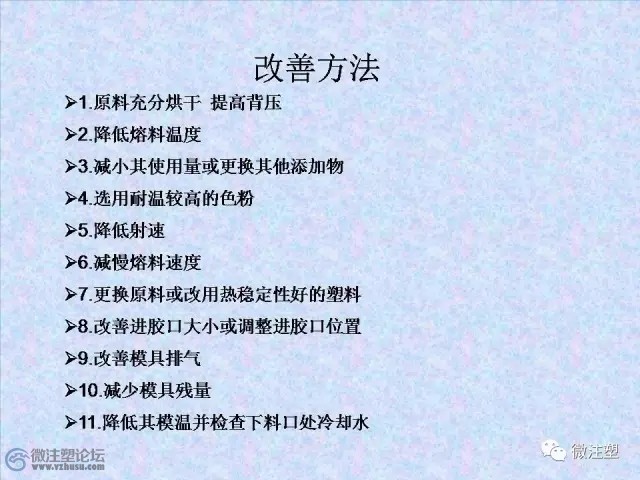 640.webp (31).jpg