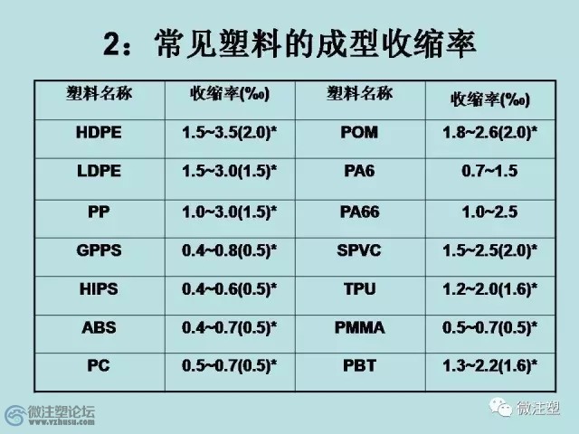 640.webp (20).jpg