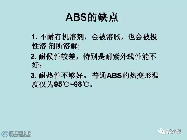 640.webp (24).jpg