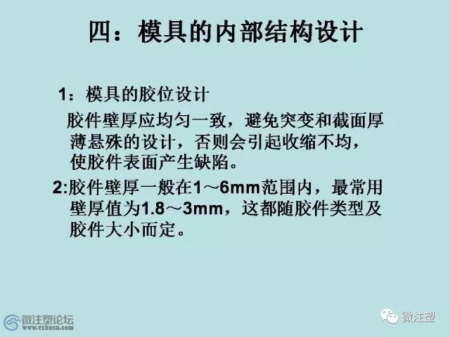 640.webp (25).jpg