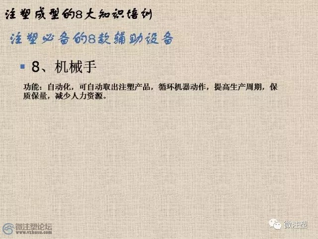 640.webp (10).jpg