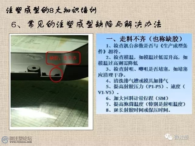 640.webp (16).jpg