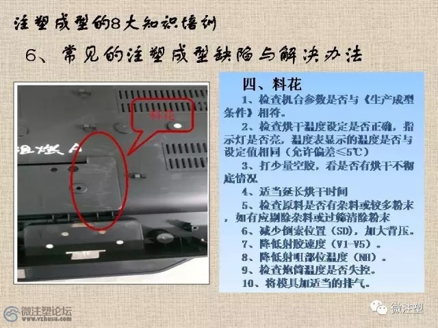 640.webp (17).jpg