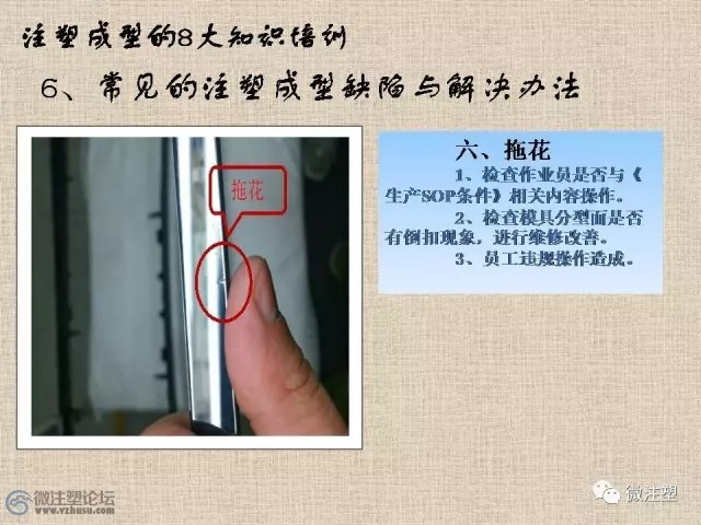 640.webp (19).jpg