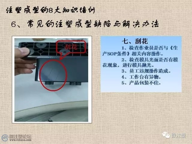 640.webp (20).jpg