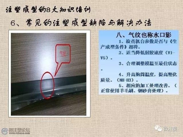 640.webp (21).jpg
