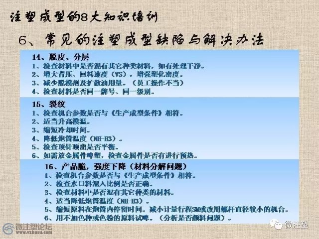 640.webp (24).jpg