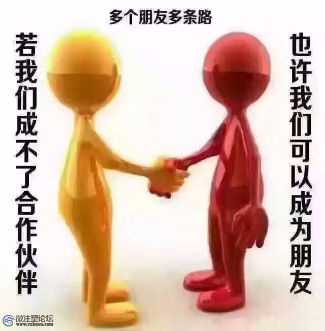 mmexport1496236723889.jpeg