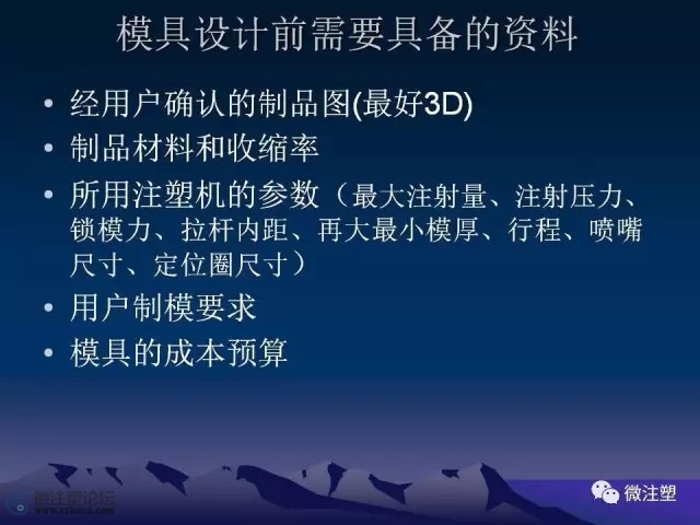640.webp (8).jpg