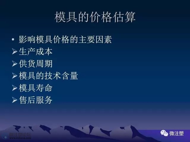 640.webp (21).jpg