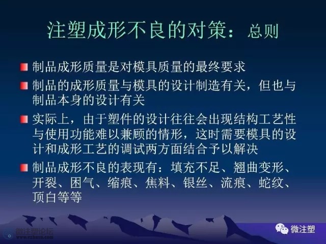 640.webp (24).jpg