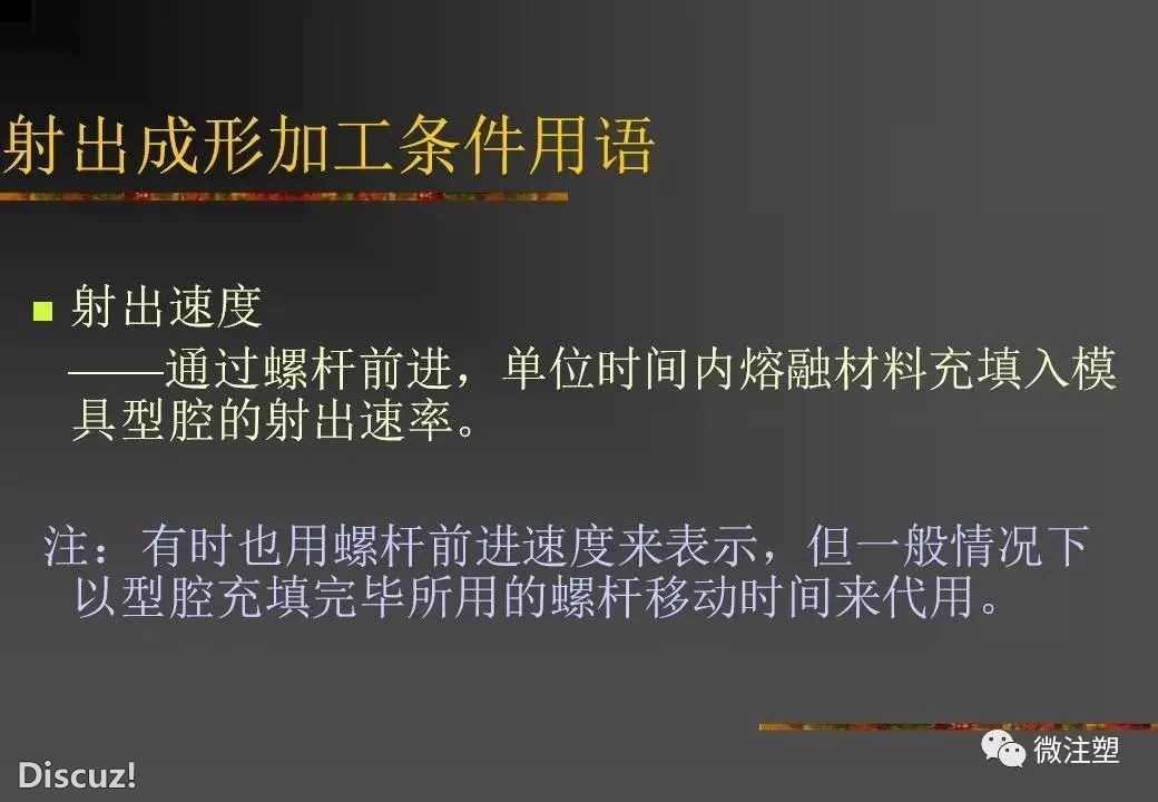 Q3.jpg