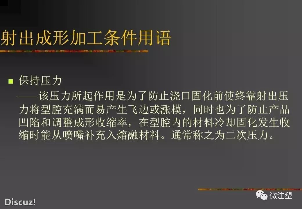 Q4.jpg