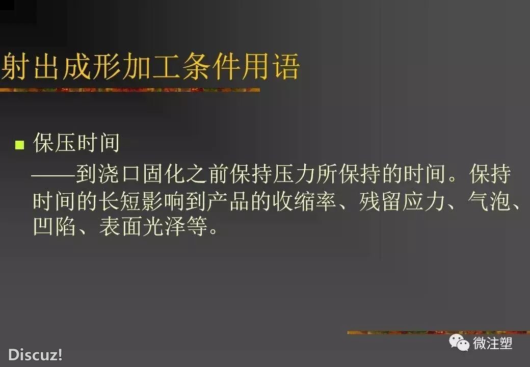 Q5.jpg