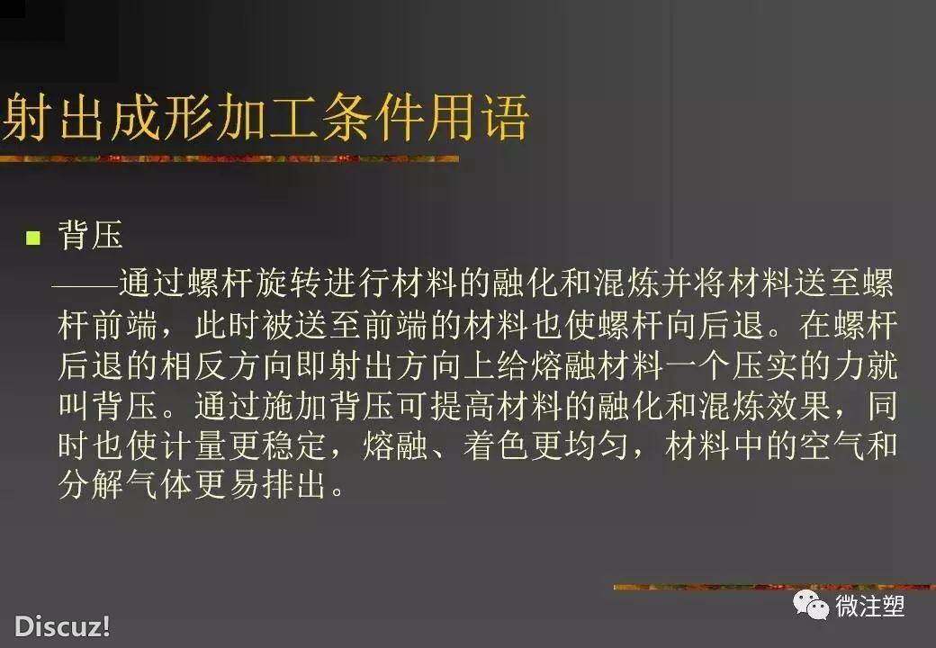 Q6.jpg