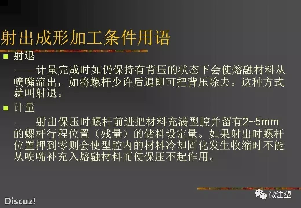 Q7.jpg