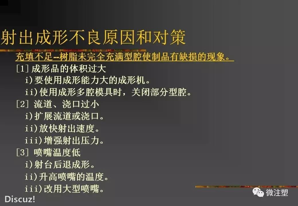 Q9.jpg