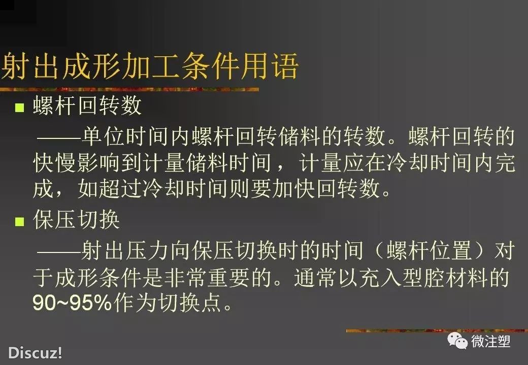 Q8.jpg