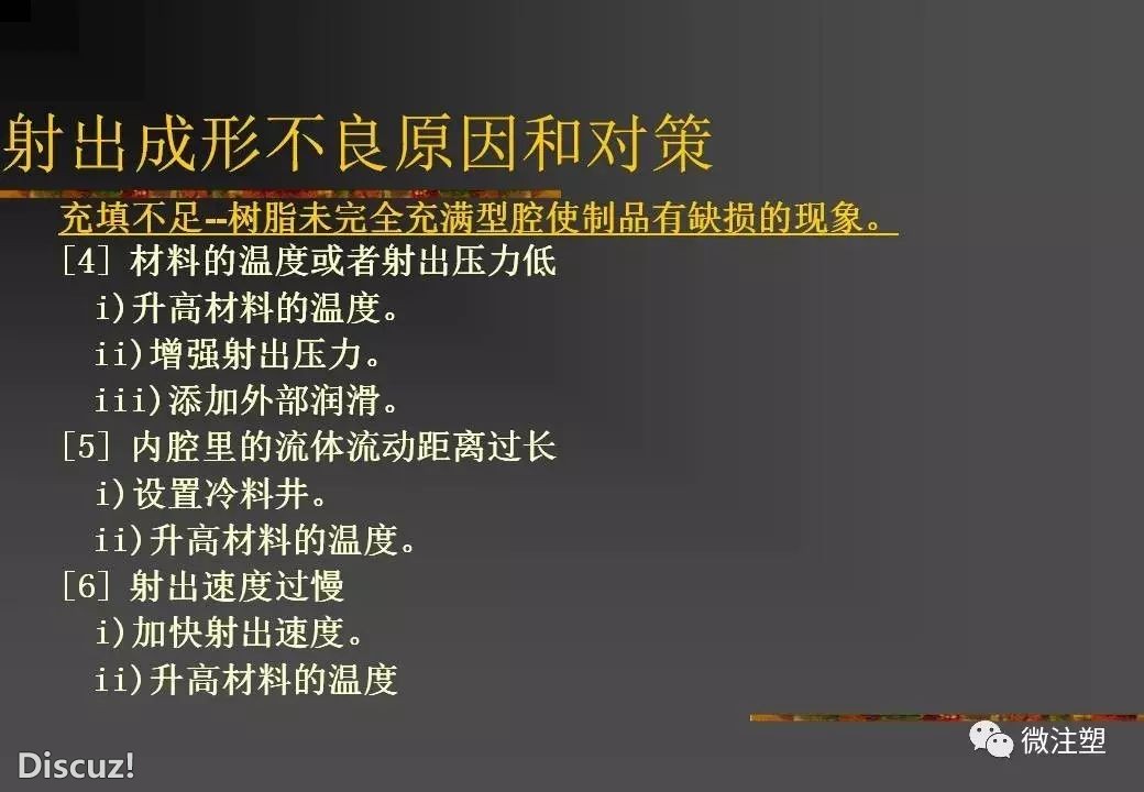 Q10.jpg