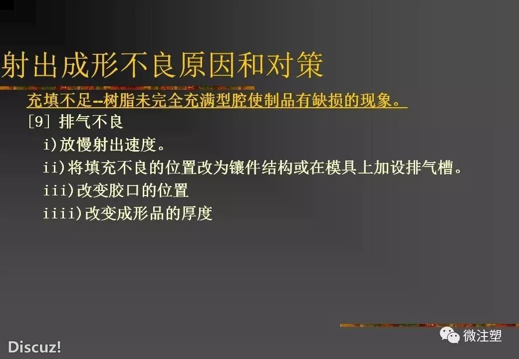 Q12.jpg