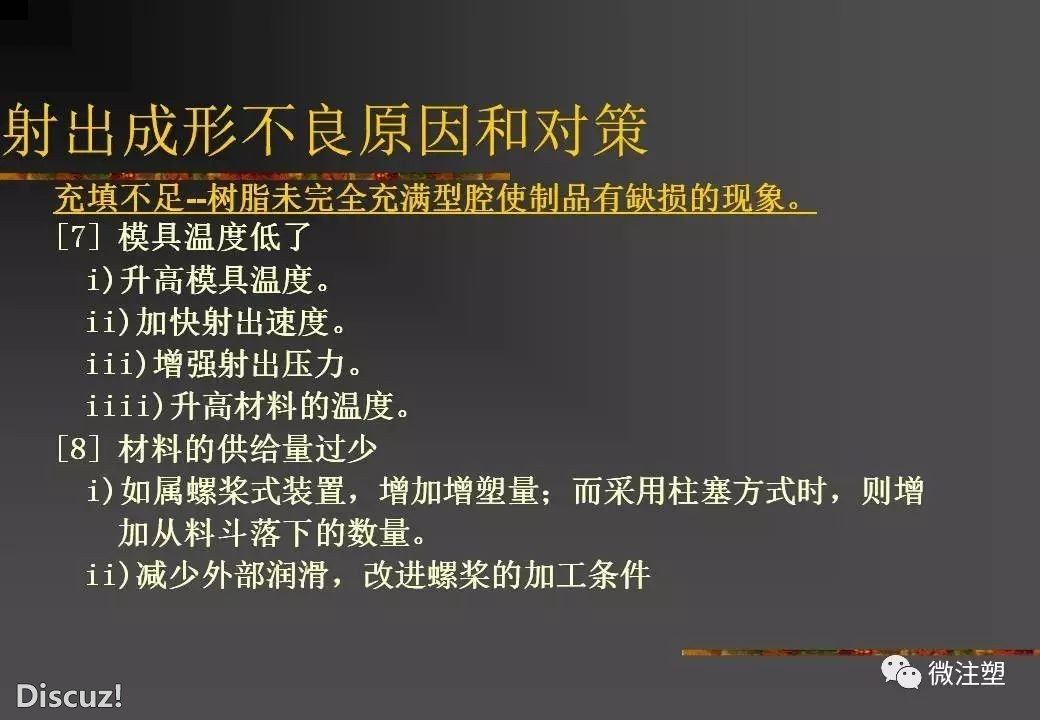 Q11.jpg