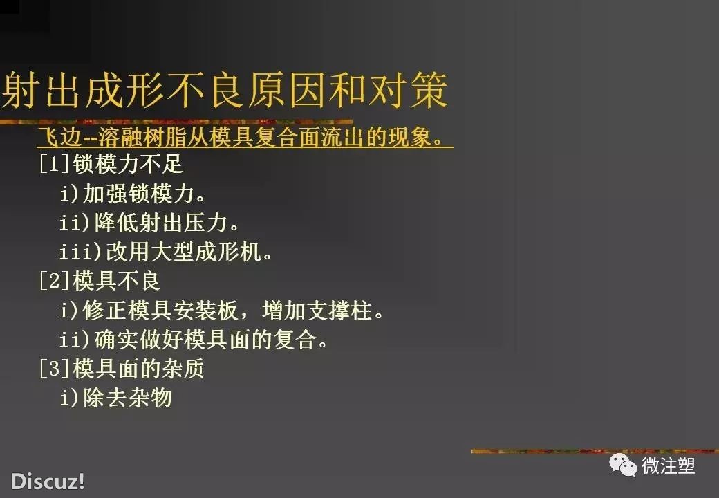 Q13.jpg