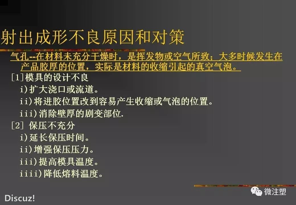 Q15.jpg