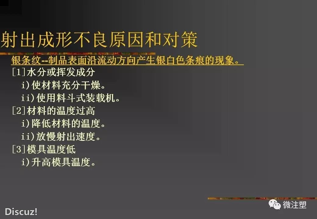 Q18.jpg