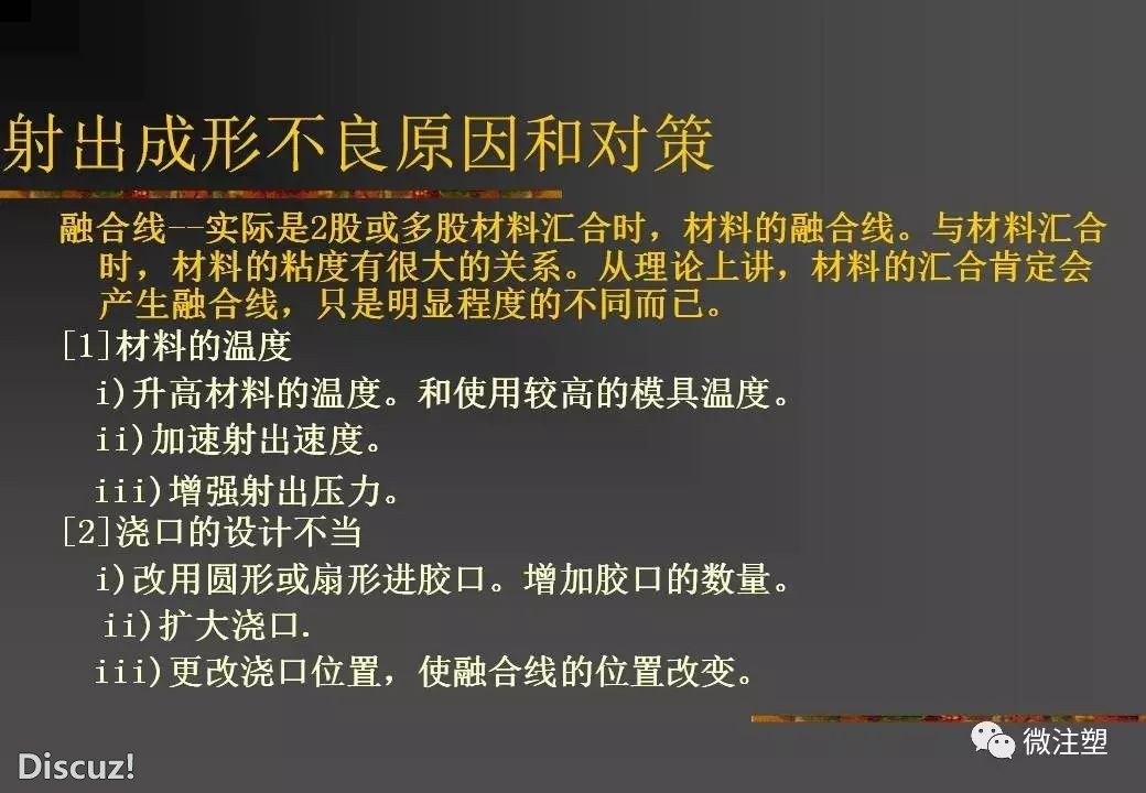 Q22.jpg