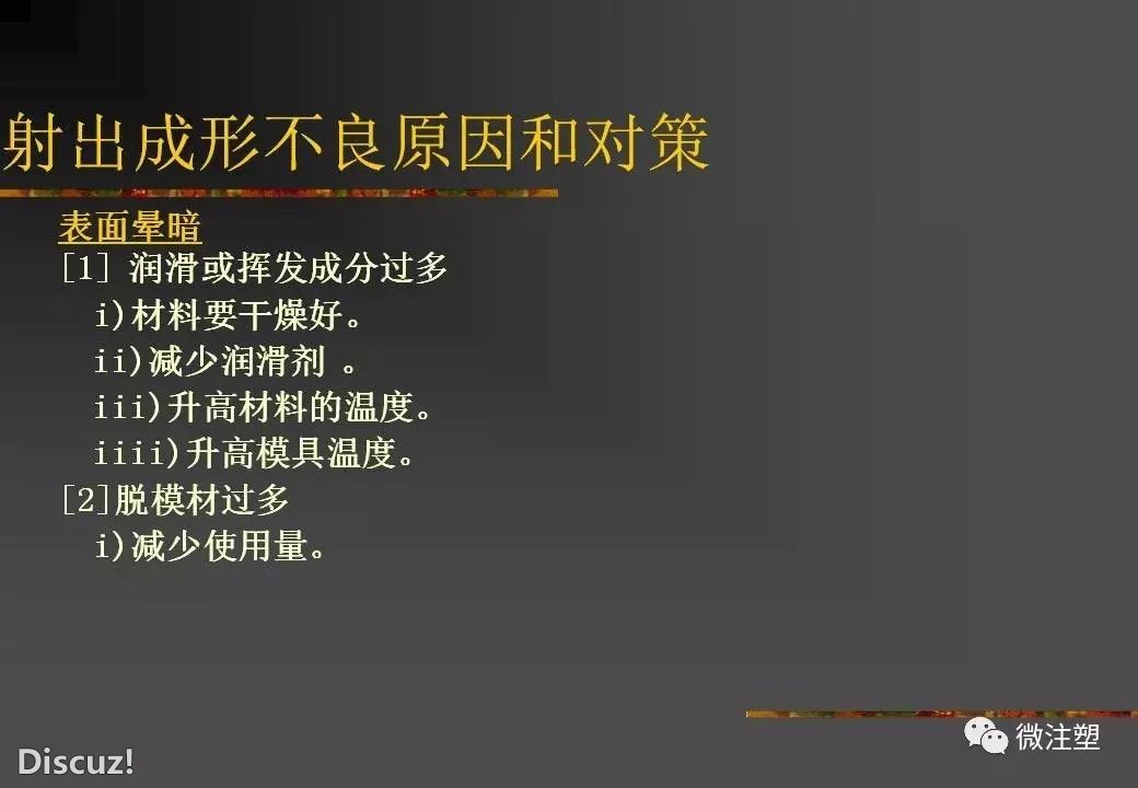Q21.jpg