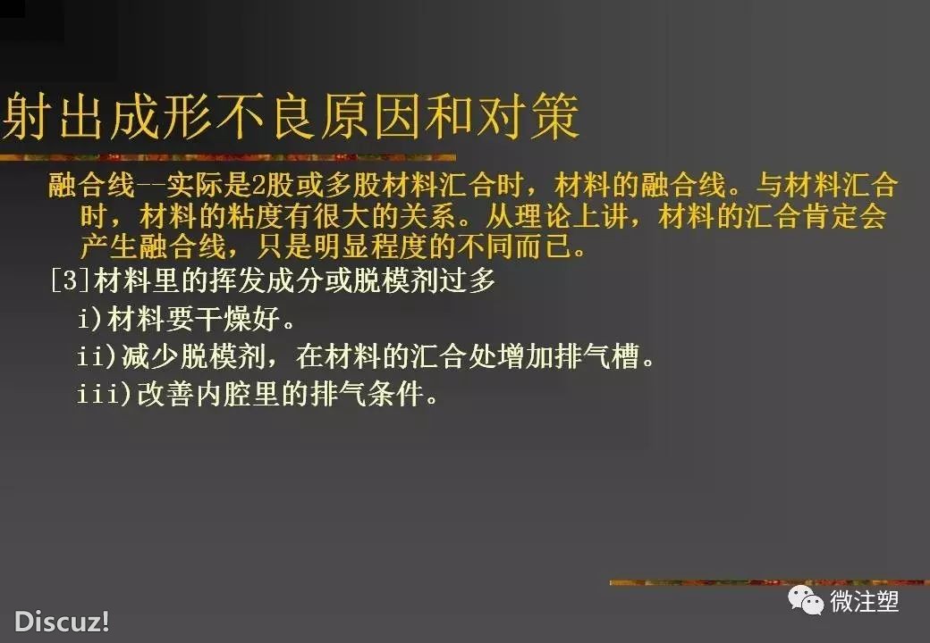 Q23.jpg