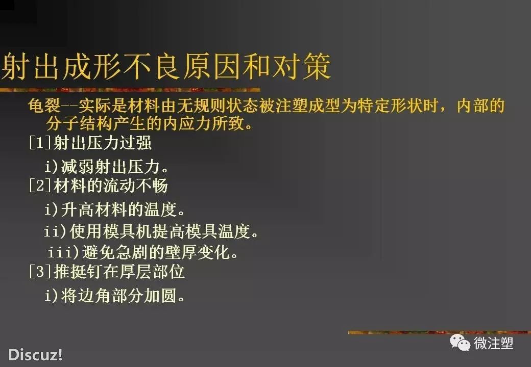 Q26.jpg