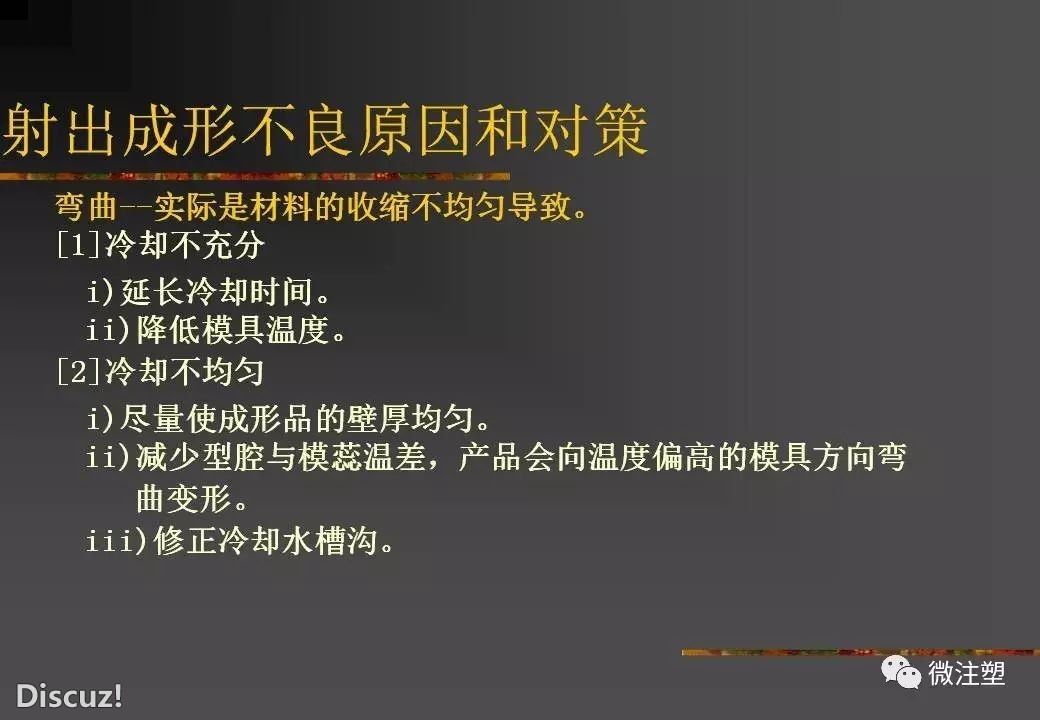 Q28.jpg