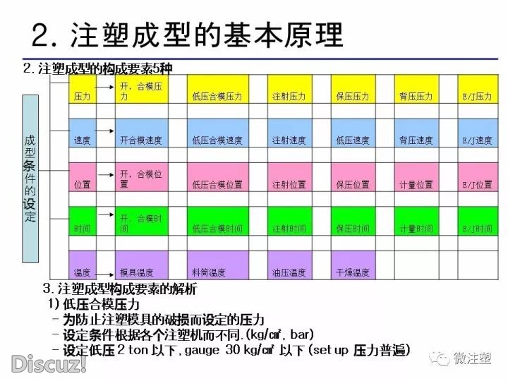 640.7.jpg