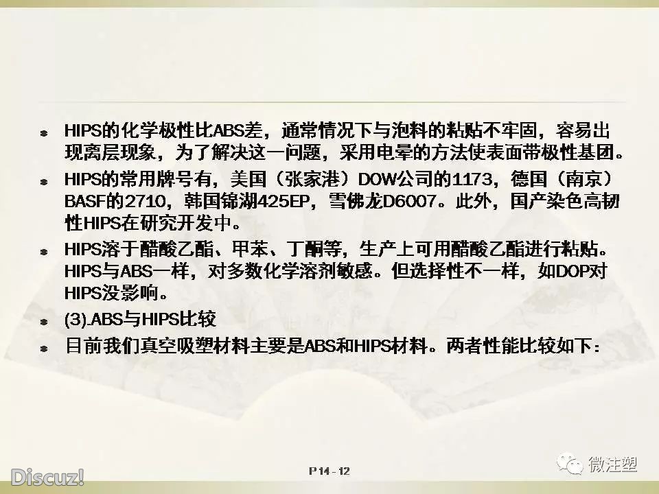 s12.jpg
