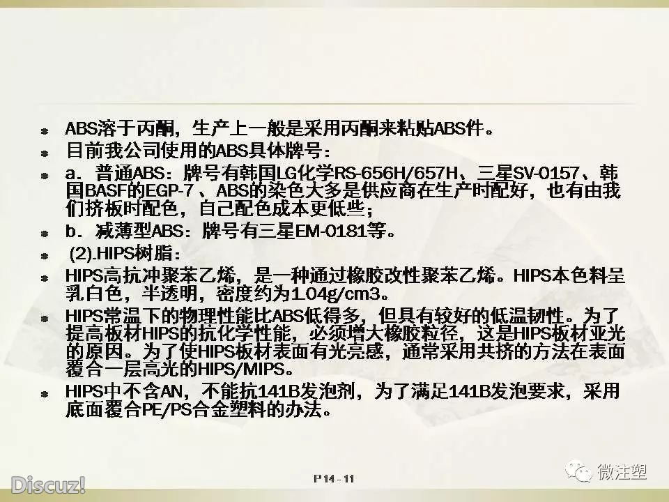 s11.jpg