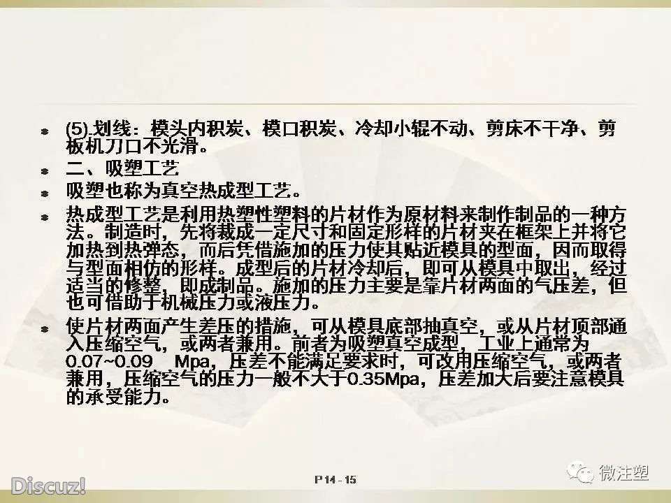s16.jpg