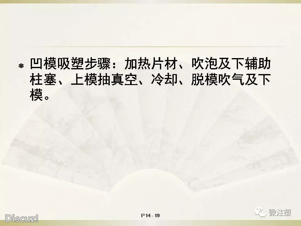 s20.jpg