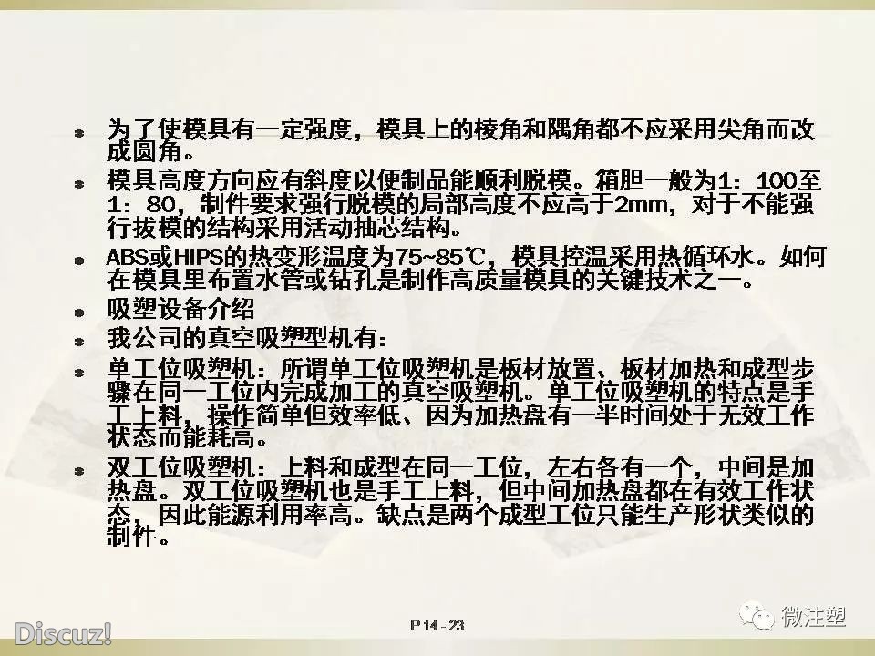 s24.jpg
